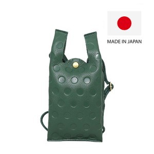 Shoulder Bag Lightweight Genuine Leather Made in Japan