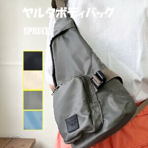 "SALE" 軽量 ミリタリー アウトドア｜ヤルタボディバッグ（241005）