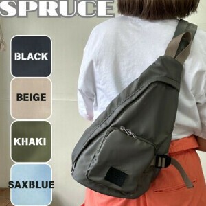 Shoulder Bag Lightweight Outdoor 4-colors