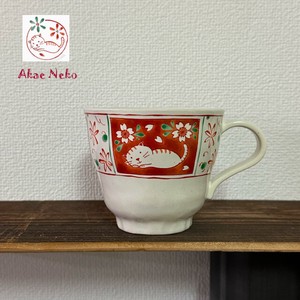 Mino ware Mug Made in Japan