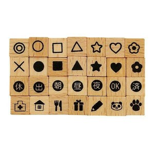 こどものかお プチ文字スタンプセット 1228-021