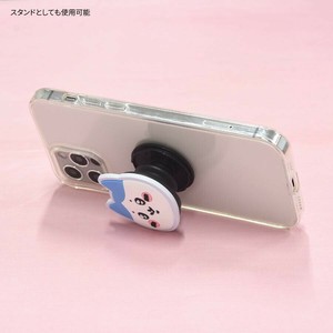 ちいかわ ダイカットソフト POCOPOCO ハチワレ CK-01B