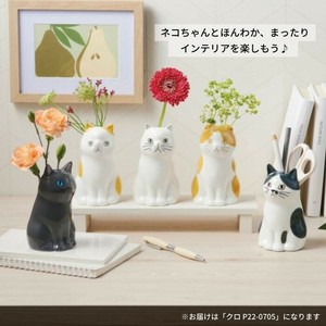 セトクラフト フラワー&ペンスタンド クロ P22-0705