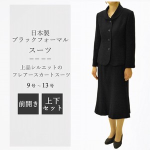 冬用 ウール100％ブラックフォーマル 日本製スーツ ：RL3798
