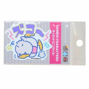 【ステッカー】あひるのペックル ダイカットミニステッカー ニューレトロ ズコー