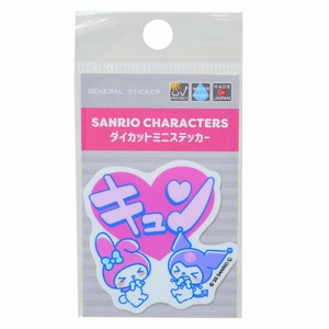 【ステッカー】マイメロディ＆クロミ ダイカットミニステッカー ニューレトロ キュン
