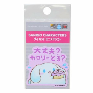 【ステッカー】シナモロール ダイカットミニステッカー ぷくぷく 大丈夫？カロリーとる？