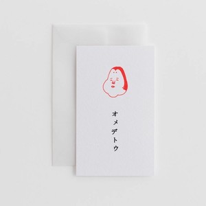 KIMOCHI Small Card Omedeto OKAME