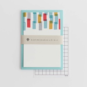 Letter Writing set for a Word or Two Tape