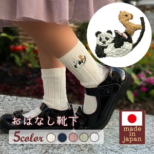 Crew Socks Gift Socks Panda Made in Japan