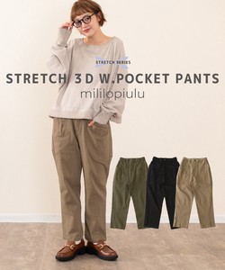 Reef / NEW Denim Full-Length Pant Stretch Pocket