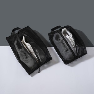 シューズバッグ メッシュタイプ 靴保護カバー 靴袋  多用途バック 旅行収納 便利
