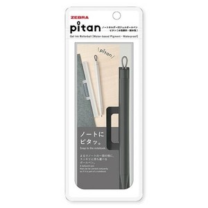 ZEBRA Gel Pen Pitan 0.5mm
