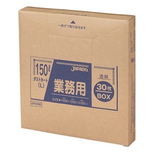 ジャパックス　ダストカート150L BOX  透明  DKB98  30枚入