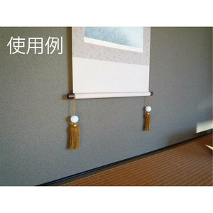掛け軸用品 風鎮 金茶 32N04006860