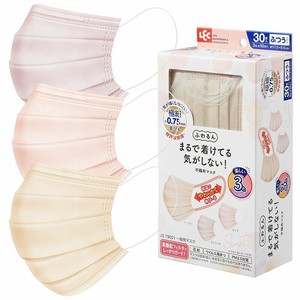 Hygiene Product Pink 3-color sets