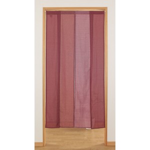 Japanese Noren Curtain Chambray