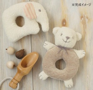 ハマナカ　手芸キット　オーガニックコットン・ベビー　がらがら　くまとぞう(2点1組)　H434-514