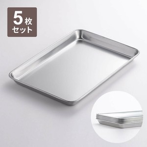 调理盘/烘焙盘 贝印 215 x 150mm 5张每组
