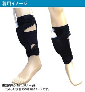 身体に付けない収尿器　「Mr.ユリナー」　専用サポーター