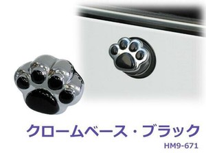 HITMAN　リアワイパーハット　肉球　6/8mm共通　クロームベース・BK・HM9-671