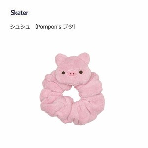 Scrunchie Skater Decoration Pig