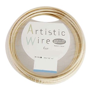 Artistic Wire(アーティスティックワイヤー)　カラーアルミ線　シャンパンゴールド　3.0mm×10m