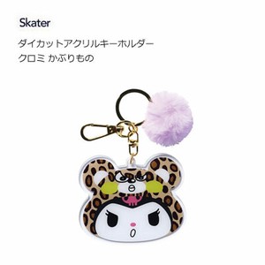 Key Ring Acrylic Key Chain Skater Die-cut KUROMI