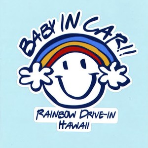 Car Item Sticker Rainbow Baby
