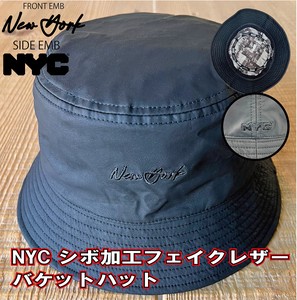 【NYC】シボ加工フェイクレザーバケットハット 帽子 ユニセックス ストリート