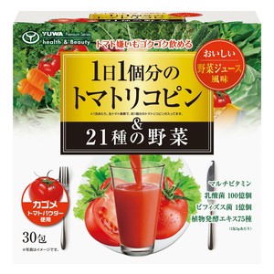 1日1個分のトマトリコピン＆21種の野菜　3g×30包