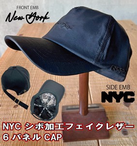 【NYC】シボ加工フェイクレザー 6パネルキャップ ニューヨーク ユニセックス