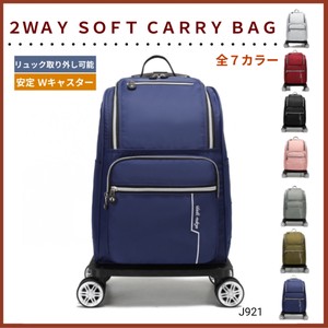 Duffle Bag Carry Bag Lightweight 2Way