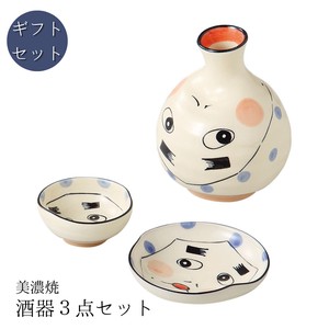 Mino ware Barware Hyotoko Gift Made in Japan