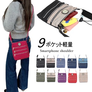 Shoulder Bag sliver Plain Color Lightweight Shoulder Large Capacity Ladies'