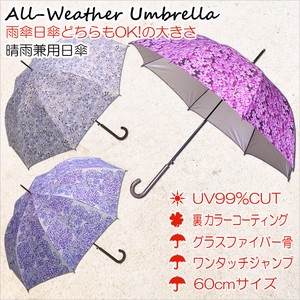 【晴雨兼用傘】60ジャンプ傘　フォトプリント総ハナ柄　カラーコーティング加工　UVカット