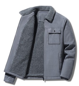 Coat Plain Color Outerwear Brushed Lining