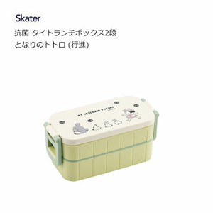 便当盒 2层 午餐盒 Skater My Neighbor Totoro龙猫