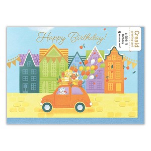 Greeting Card Cars Made in Japan