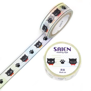 Washi Tape Washi Tape Black Cat 15mm x 7m
