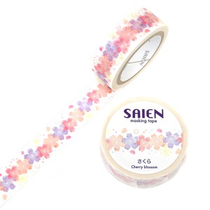 Washi Tape Washi Tape Cherry Blossom 15mm x 7m