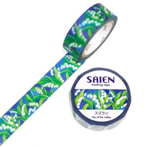 Washi Tape Washi Tape Lily Of The Valley 15mm x 7m