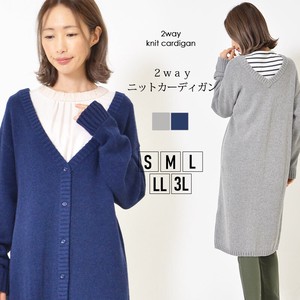 Cardigan Knitted 2Way Casual L