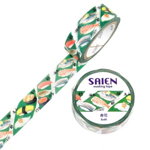 Washi Tape Washi Tape Sushi 15mm x 7m