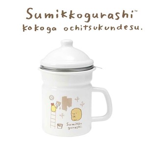 Enamel Storage Jar/Bag Sumikkogurashi