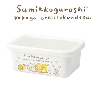 Enamel Storage Jar/Bag Sumikkogurashi