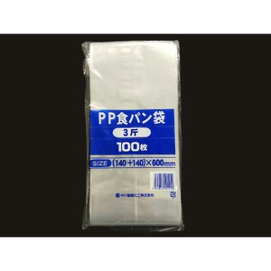 IPP袋 PP食パン袋 3斤 中川製袋化工
