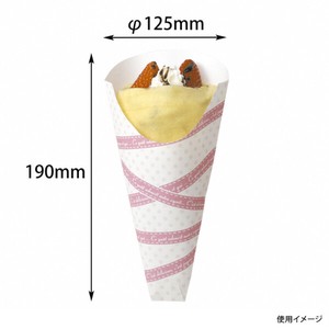 スナック・軽食袋 ヤマニ リボンラップ三角袋M