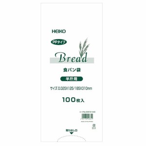 HEIKO（シモジマ） PP食パン袋 半斤用