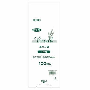 HEIKO（シモジマ） PP食パン袋 1斤用
